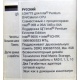 Материнская плата Asus P5WD2 PREMIUM s.775 (Томилино)
