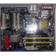 Материнская плата Asus P5WD2 PREMIUM s.775 (Томилино)
