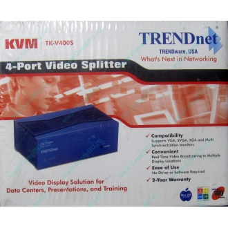 Видеосплиттер TRENDnet KVM TK-V400S (4-Port) в Томилино, разветвитель видеосигнала TRENDnet KVM TK-V400S (Томилино)