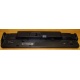 Док-станция FPCPR53BZ CP235056 для Fujitsu-Siemens LifeBook (Томилино)