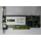 Внутренний TV-tuner Kworld Xpert TV-PVR 883 (V-Stream VS-LTV883RF) PCI (Томилино)