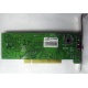 Внутренний TV-tuner Kworld Xpert TV-PVR 883 (V-Stream VS-LTV883RF) PCI (Томилино)