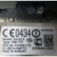 Тачфон Nokia X3-02 (на запчасти) - Томилино