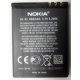 Аккумулятор BL-4S в Томилино, 3.7V для Nokia X3-02 в Томилино, аккумуляторная батарея для Nokia X3-02 (Томилино)
