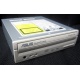 CDRW ASUS CRW-5232AX IDE white (Томилино)
