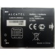 Аккумулятор CAB31L0000C2 для телефона Alcatel One Touch 818 (Томилино)