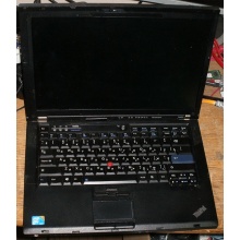 Ноутбук Lenovo Thinkpad R400 7443-37G (Intel Core 2 Duo T6570 (2x2.1Ghz) /2048Mb DDR3 /no HDD! /14.1" TFT 1440x900) - Томилино