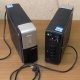 ИБП Б/У Ippon Back Office 1000 (Томилино)