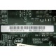 Материнская плата Intel Server Board S3200SH s.775 (Томилино)