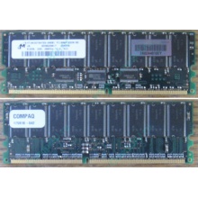 Модуль памяти 512Mb DDR ECC для HP Compaq 175918-042 (Томилино)