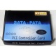 SATA RAID контроллер ST-Lab A-390 (2 port) PCI (Томилино)
