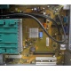 Материнская плата W26361-W1752-Z2-02-36 (D2740-A21) для Fujitsu Siemens Esprimo P-2530 (Томилино)
