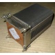 Кулер HP p/n 433974-001 для ML310 G4 434596-001 SPS-HTSNK (Томилино)