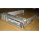 Салазки Sun 350-1386-04 в Томилино, 330-5120-04 1 для HDD (Томилино)