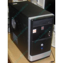 Компьютер Б/У Intel Core i3 2130 (2x3.4GHz HT) /4096Mb /250Gb /ATX 350W (Томилино)