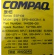 Блок питания Compaq 144596-001 ESP108 DPS-450CB-1 (Томилино)
