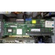 128Mb RAM IBM ServeRaid 6M Adaptec 3225S PCI-X (IBM FRU: 13N2197) + батарея 02R0986 в Томилино, Adaptec 32255 (Томилино)