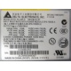 Корзина AC-025A в 2U сервере в Томилино, корзина AC-025 A для двух БП 700W Delta Electronics C41626-010 D37234-001 в серверном корпусе Inte (Томилино)