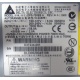 Серверный блок питания 700W Delta Electronics C41626-010 P/N D37234-001 для 2U Intel SR2400 в Томилино, БП 700 W (Томилино)