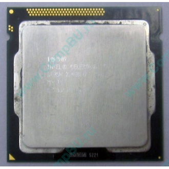Процессор Intel Celeron G530 (2x2.4GHz /L3 2048kb) SR05H s.1155 (Томилино)