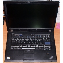 Ноутбук Lenovo Thinkpad R500 2734-7LG (Intel Core 2 Duo P8600 (2x2.4Ghz) /3072Mb DDR3 /no HDD! /15.4" TFT 1680x1050) - Томилино