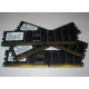 Память для сервера 1Gb DDR1 в Томилино, 1024Mb DDR ECC Samsung pc2100 CL 2.5 (Томилино)
