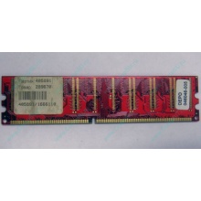 Серверная память 256Mb DDR ECC Kingmax pc3200 400MHz в Томилино, память для сервера 256 Mb DDR1 ECC Kingmax pc-3200 400 MHz (Томилино)