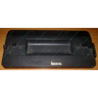 Докстанция Sony VGP-PRTX1 (для Sony VAIO TX) купить Б/У в Томилино, Sony VGPPRTX1 цена БУ (Томилино).