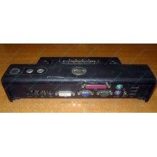 Докстанция Dell PR01X 2U444 купить Б/У в Томилино, порт-репликатор Dell PR01X 2U444 цена БУ (Томилино).