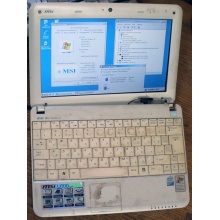Нетбук MSI Wind U100 (Intel Atom N270 1.66Ghz /1024Mb DDR2 /120Gb /10" 1024x600) - Томилино