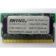BUFFALO DM333-D512/MC-FJ 512MB DDR microDIMM 172pin (Томилино)