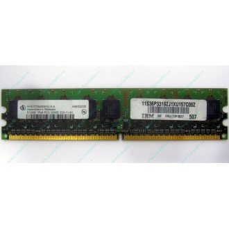 IBM 73P3627 512Mb DDR2 ECC memory (Томилино)