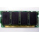 8 Mb EDO micro-SIMM Kingmax MDM083E-28 A (Томилино)