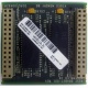 Видеопамять для Compaq Deskpro 2000 (SP# 213859-001 в Томилино, DG# 004828-001 в Томилино, ASSY 004827-001) - Томилино