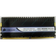 Память Б/У 1Gb DDR2 Corsair CM2X1024-8500C5D (Томилино)