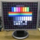 Монитор с дефектом 19" ЖК Samsung SyncMaster 940bf (Томилино)