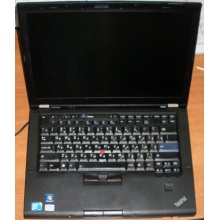 Ноутбук Lenovo Thinkpad T400S 2815-RG9 (Intel Core 2 Duo SP9400 (2x2.4Ghz) /2048Mb DDR3 /no HDD! /14.1" TFT 1440x900) - Томилино