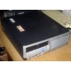 Компьютер HP DC7600 SFF (Intel Pentium-4 521 2.8GHz HT s.775 /1024Mb /160Gb /ATX 240W desktop) - Томилино