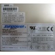 Корзина HP 968767-101 RAM-1331P Б/У для БП 231668-001 (Томилино)