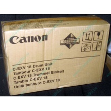 Фотобарабан Canon C-EXV18 Drum Unit (Томилино)