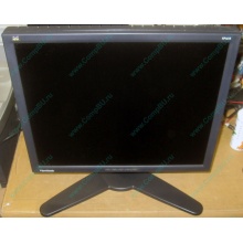 Монитор 18.1" TFT Viewsonic VP181b (Томилино)