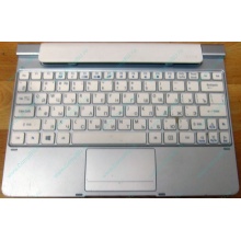 Клавиатура Acer KD1 для планшета Acer Iconia W510/W511 (Томилино)