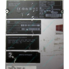 Моноблок HP Envy Recline 23-k010er D7U17EA Core i5 /16Gb DDR3 /240Gb SSD + 1Tb HDD (Томилино)