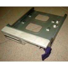 Салазки RID014020 для SCSI HDD (Томилино)