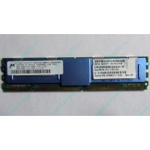 Модуль памяти 2Gb DDR2 ECC FB Sun (FRU 511-1151-01) pc5300 1.5V (Томилино)
