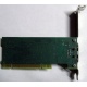 3COM 3C905CX-TX-M PCI (Томилино)