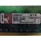 1Gb DDR2 Kingston KVR400D2D8R3/1G 1.8V (Томилино)