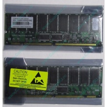 Серверная память 512Mb DIMM ECC Registered PC133 Transcend 133MHz (Томилино)
