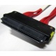 SATA-кабель для корзины HDD HP 459190-001 (Томилино)