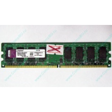 ГЛЮЧНАЯ/НЕРАБОЧАЯ память 2Gb DDR2 Kingston KVR800D2N6/2G pc2-6400 1.8V  (Томилино)